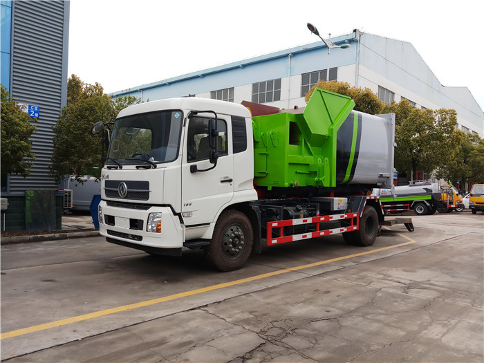 12方智能移動壓縮垃圾箱