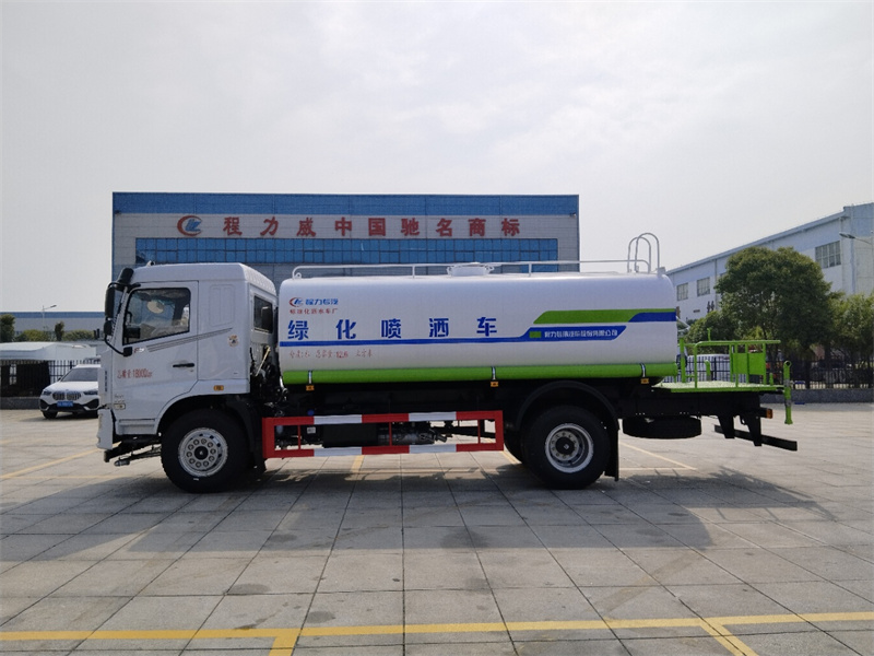 國(guó)六東風(fēng)華神16噸灑水車(chē)