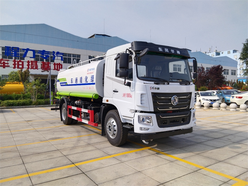 國(guó)六東風(fēng)華神16噸灑水車(chē)