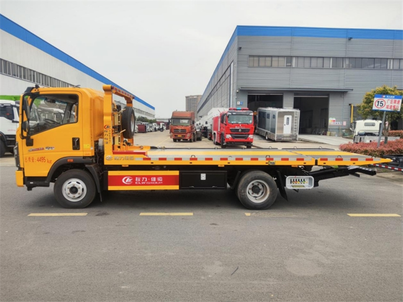 國六藍(lán)牌重汽豪沃一拖二清障車(重載版)