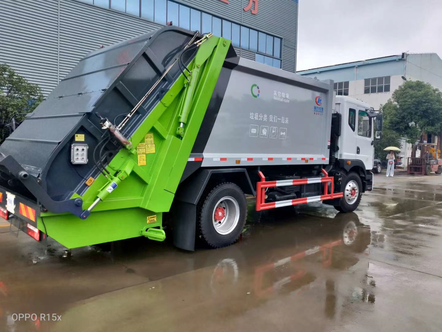 國六12立方東風D9 壓縮垃圾車