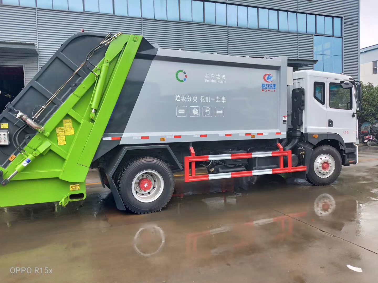 國六12立方東風D9 壓縮垃圾車