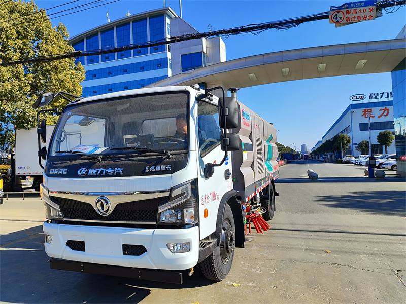 東風(fēng)大多利卡洗掃車(4方塵箱.5方水箱)