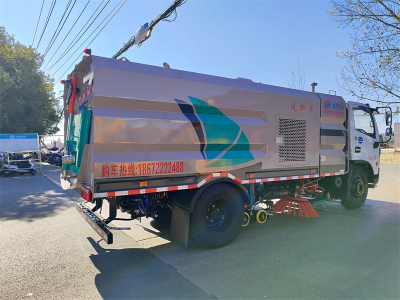 東風(fēng)大多利卡洗掃車(4方塵箱.5方水箱)