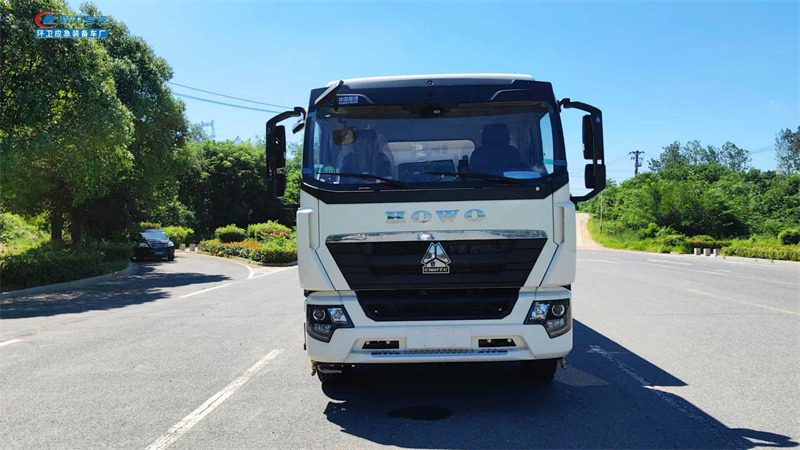 湖北程力重汽豪沃洗掃車(16方)