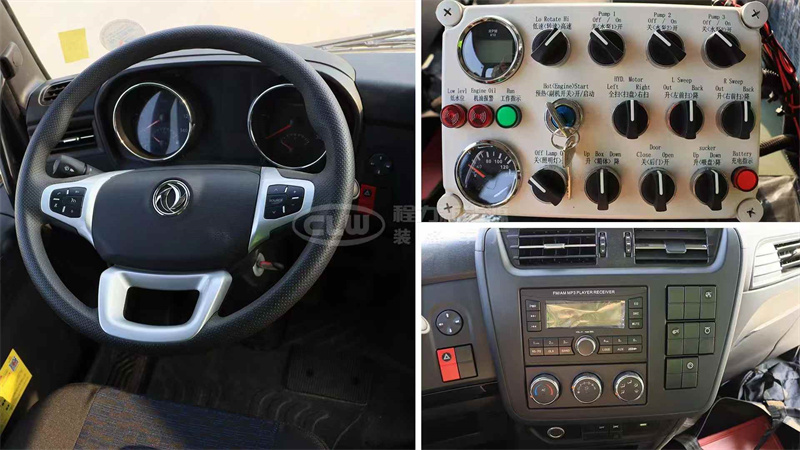 湖北程力天錦掃路車(12方)